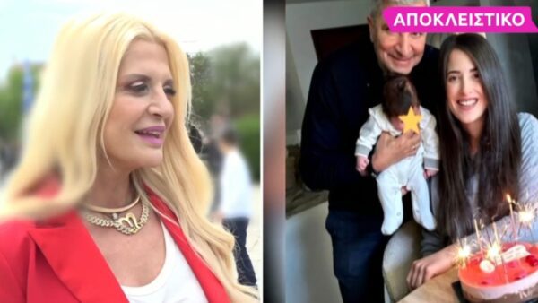 Η Μαρίνα Σταυράκη μιλώντας στην κάμερα του Super Κατερίνα