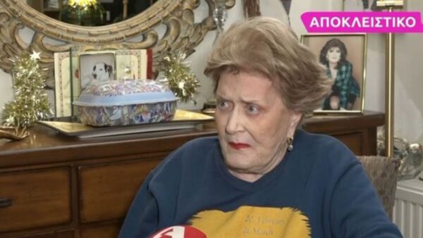 Η Βάσια Τριφύλλη στην εκπομπή Super Κατερίνα