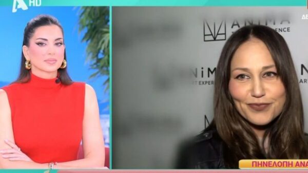 Η Σταματίνα Τσιμτσιλή και η Πηνελόπη Αναστασοπούλου