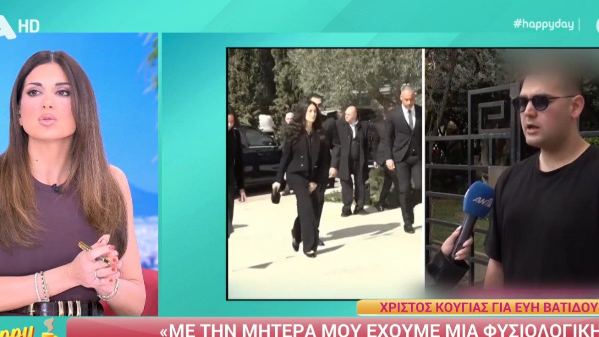 Η Σταματίνα Τσιμτσιλή στο πλατό του Happy Day μιλώντας για τον Χρίστο Κούγια