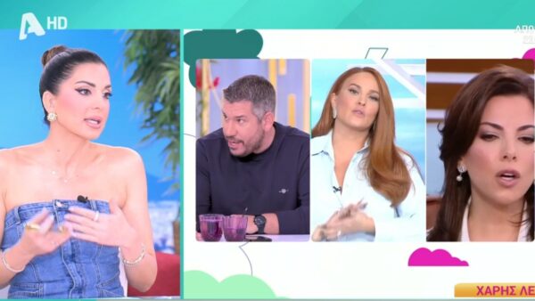 Η Σταματίνα Τσιμτσιλή στο πλατό του Happy Day για τον Χάρη Λεμπιδάκη