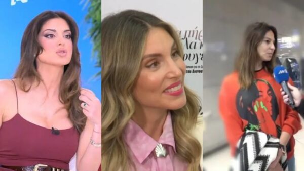 Η Τσιμτσιλή, η Οικονομάκου και η Ευριπίδου