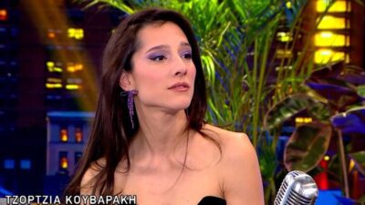 Η Τζώρτζια Κουβαράκη στο The 2night Show