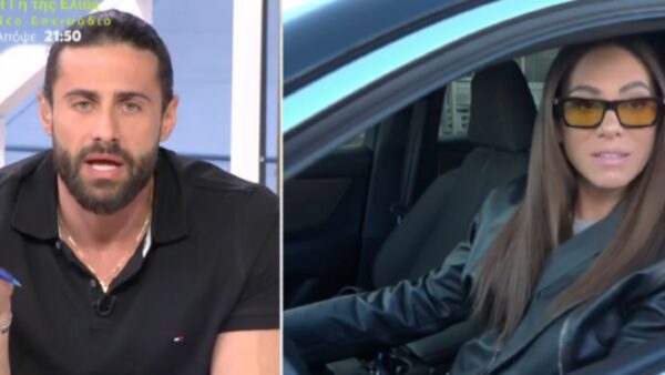 Ο Κωνσταντίνος Βασάλος και η Ευρυδίκη Βαλαβάνη