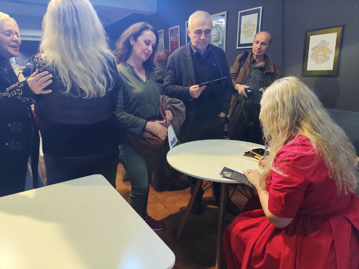 Άγνωστου Πατρός Βιβλιοπαρουσίαση