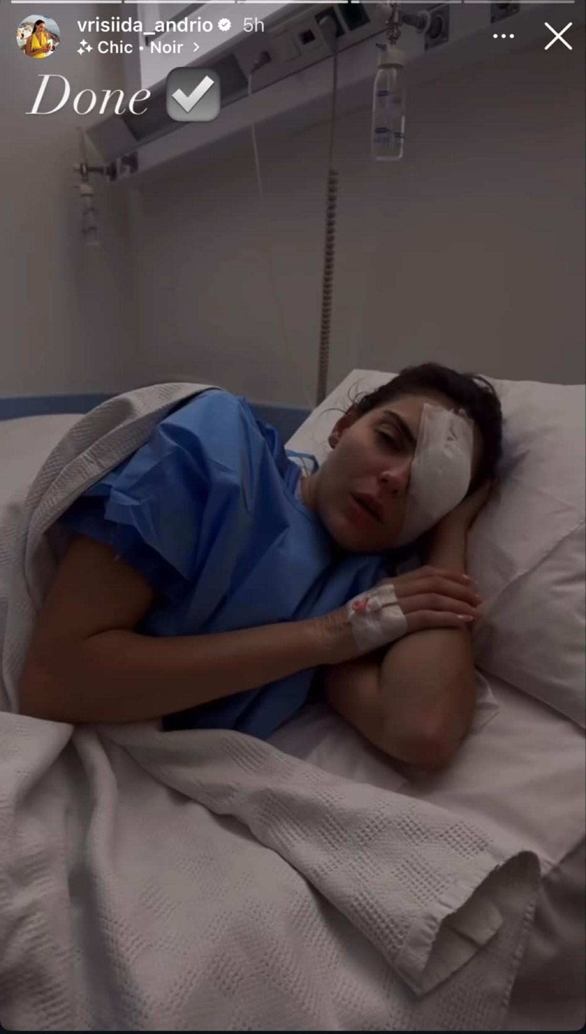 Η Βρισηίδα Ανδριώτου στο χειρουργείο