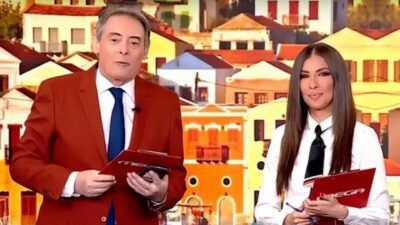 Ο Ιορδάνης Χασαπόπουλος και η Βελίκα Καραβάλτσιου