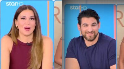 Ελένη Χατζίδου και Ετεοκλής Παύλου στον αέρα του Star