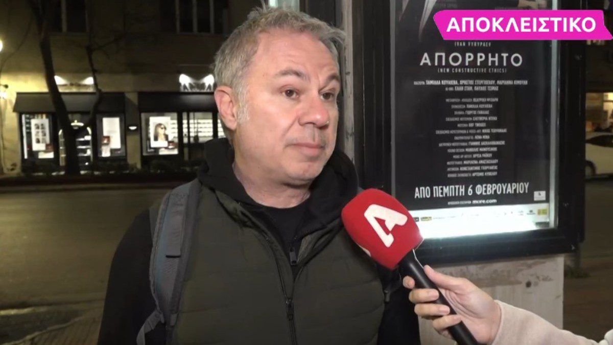 Ο Χριστόφορος Ζαραλίκος μπροστά στην κάμερα του Super Κατερίνα