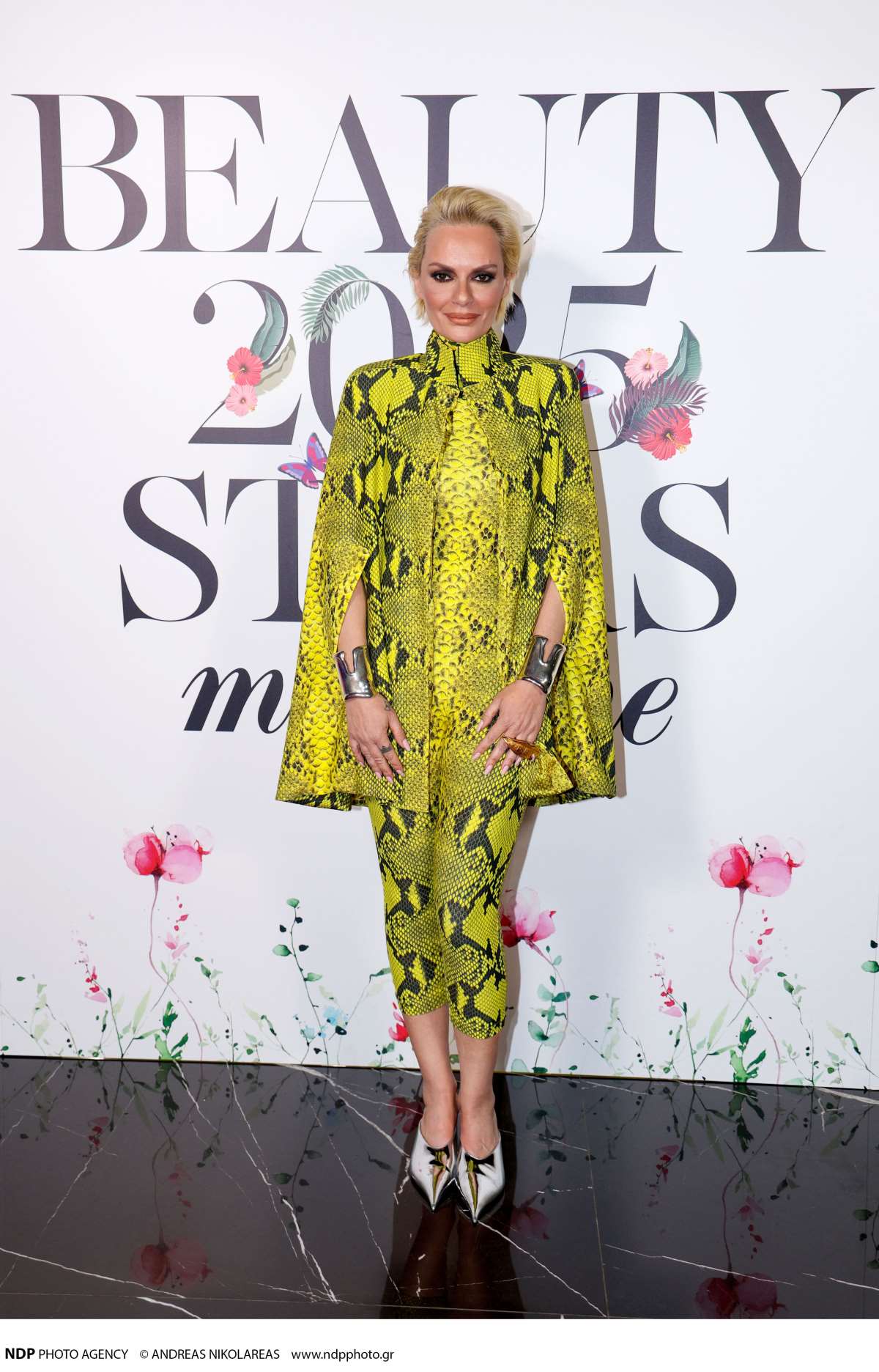 Έλενα Χριστοπούλου