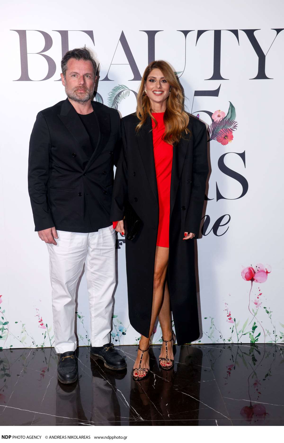 Ανθή Σαλαγούδη και Κοσμάς Κουμιανός