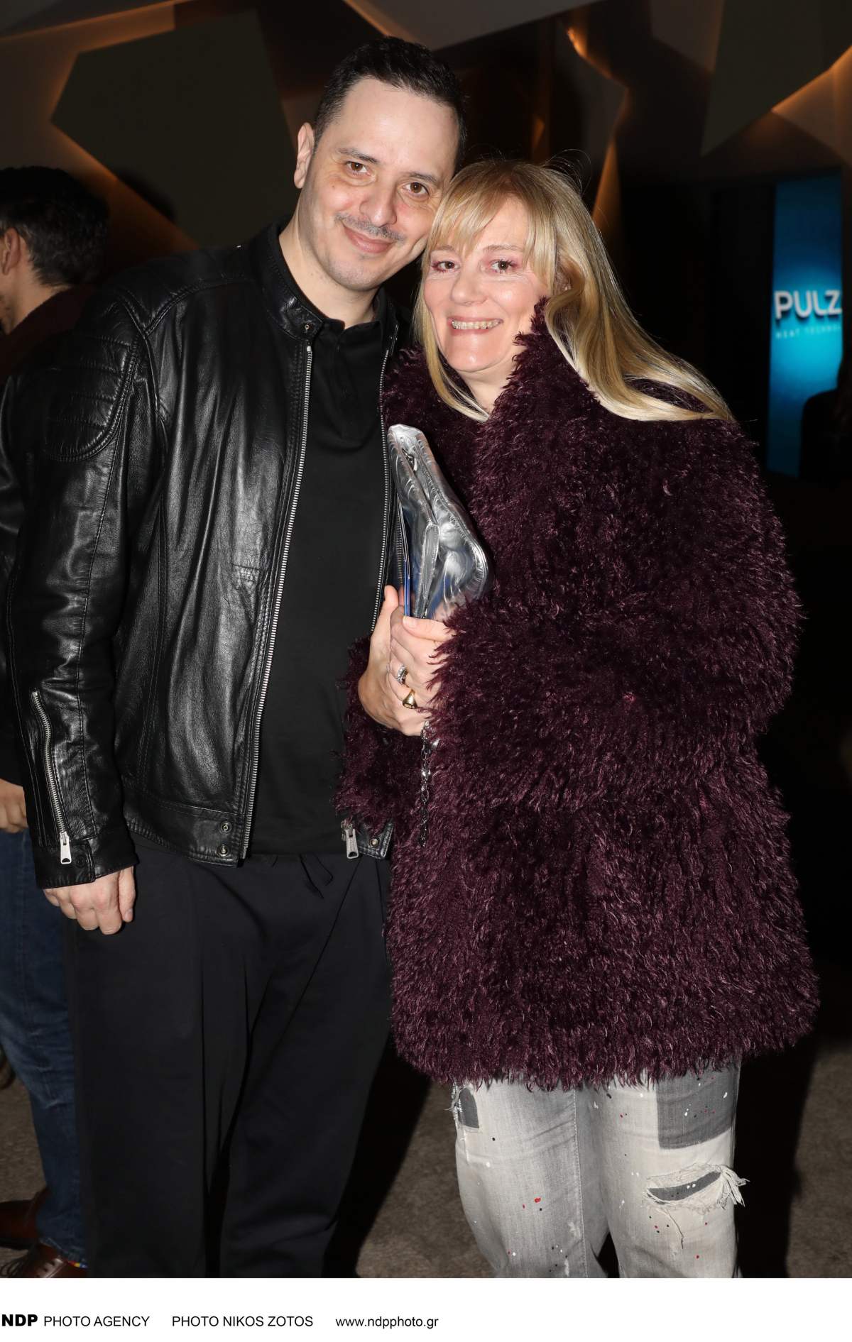 Αλέξανδρος Τσουβέλας, Εύα Καρύδη