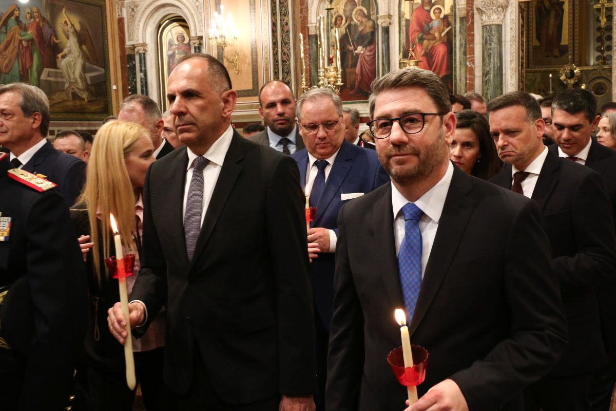 Ανάσταση στη Μητρόπολη, Γεραπετρίτης, Ανδρουλάκης, Δούκας