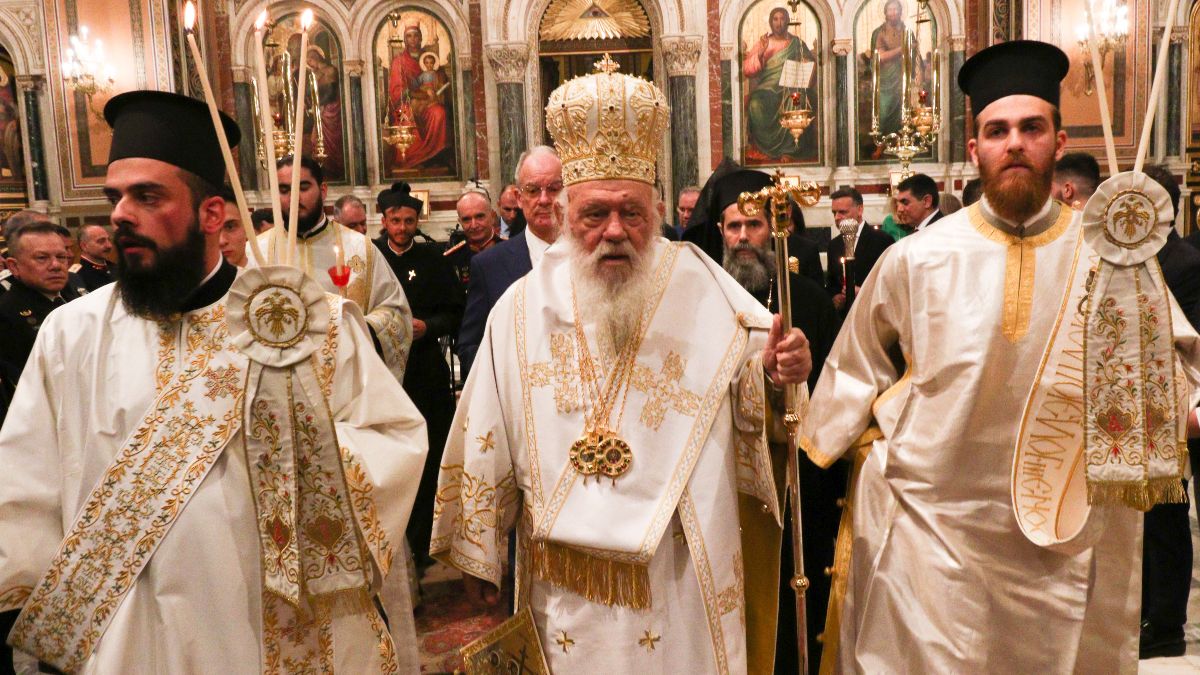 Ανάσταση στη Μητρόπολη