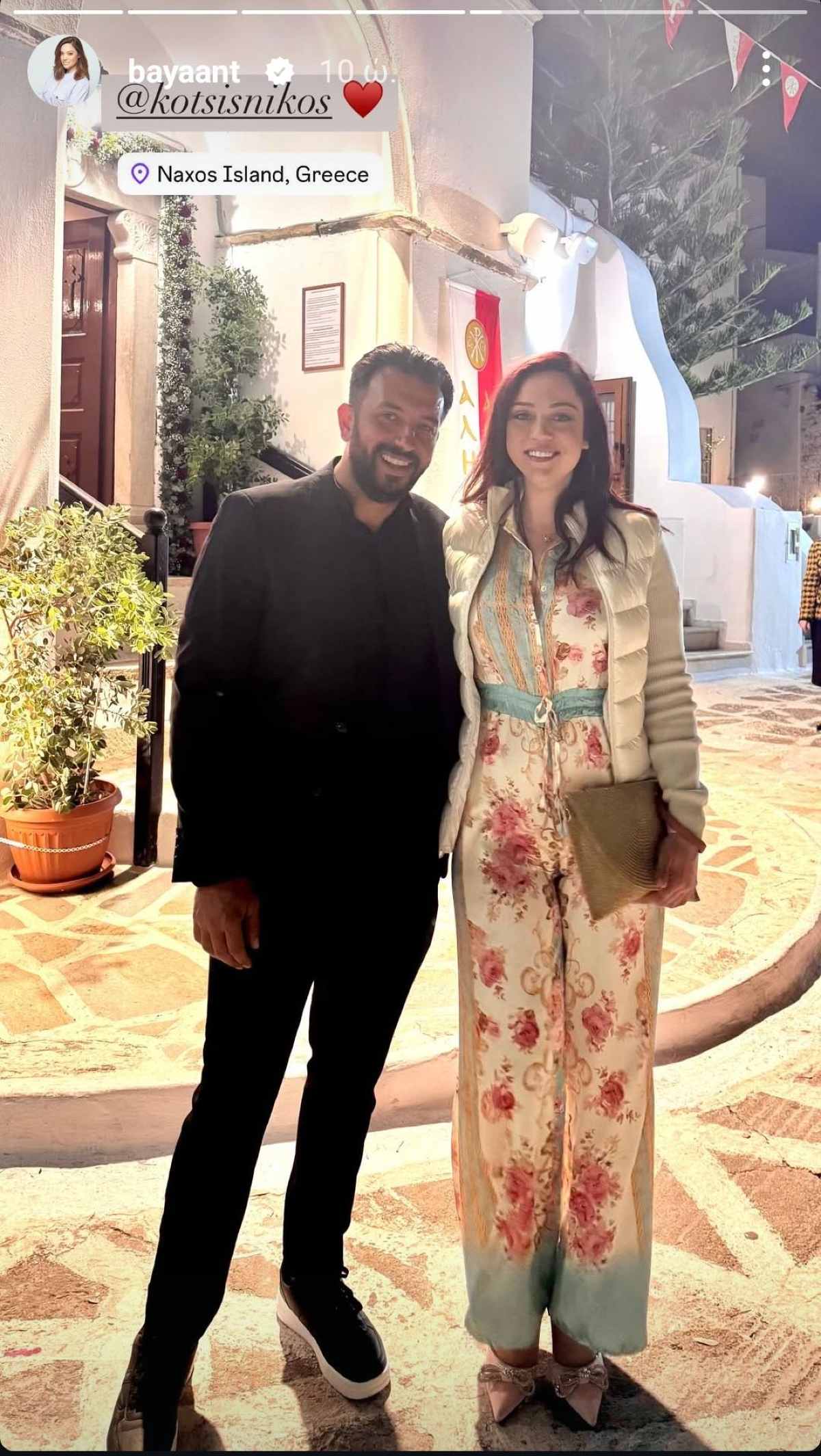 Ανάσταση Μπάγια Αντωνοπούλου