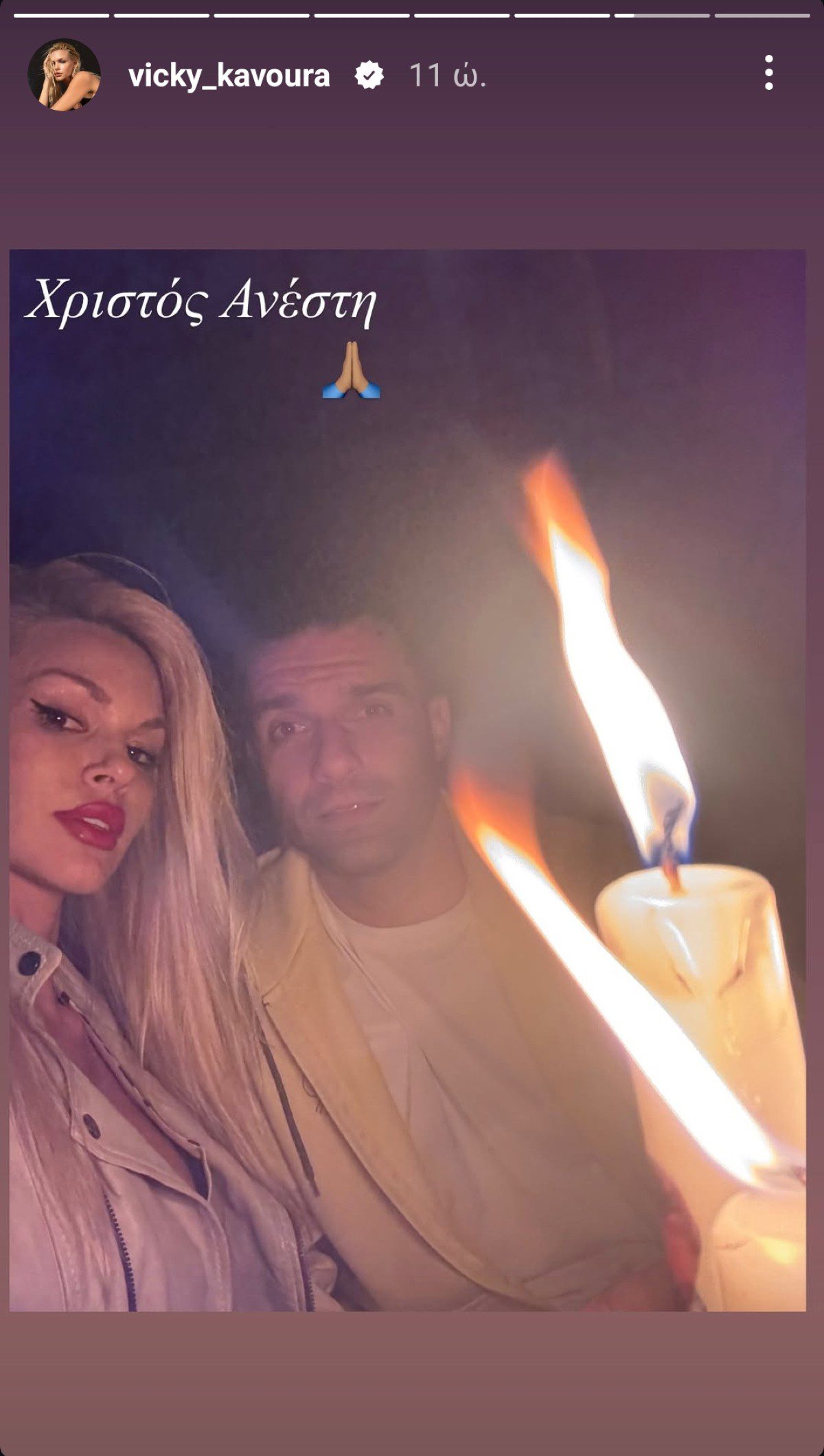 Ανάσταση Κάβουρα