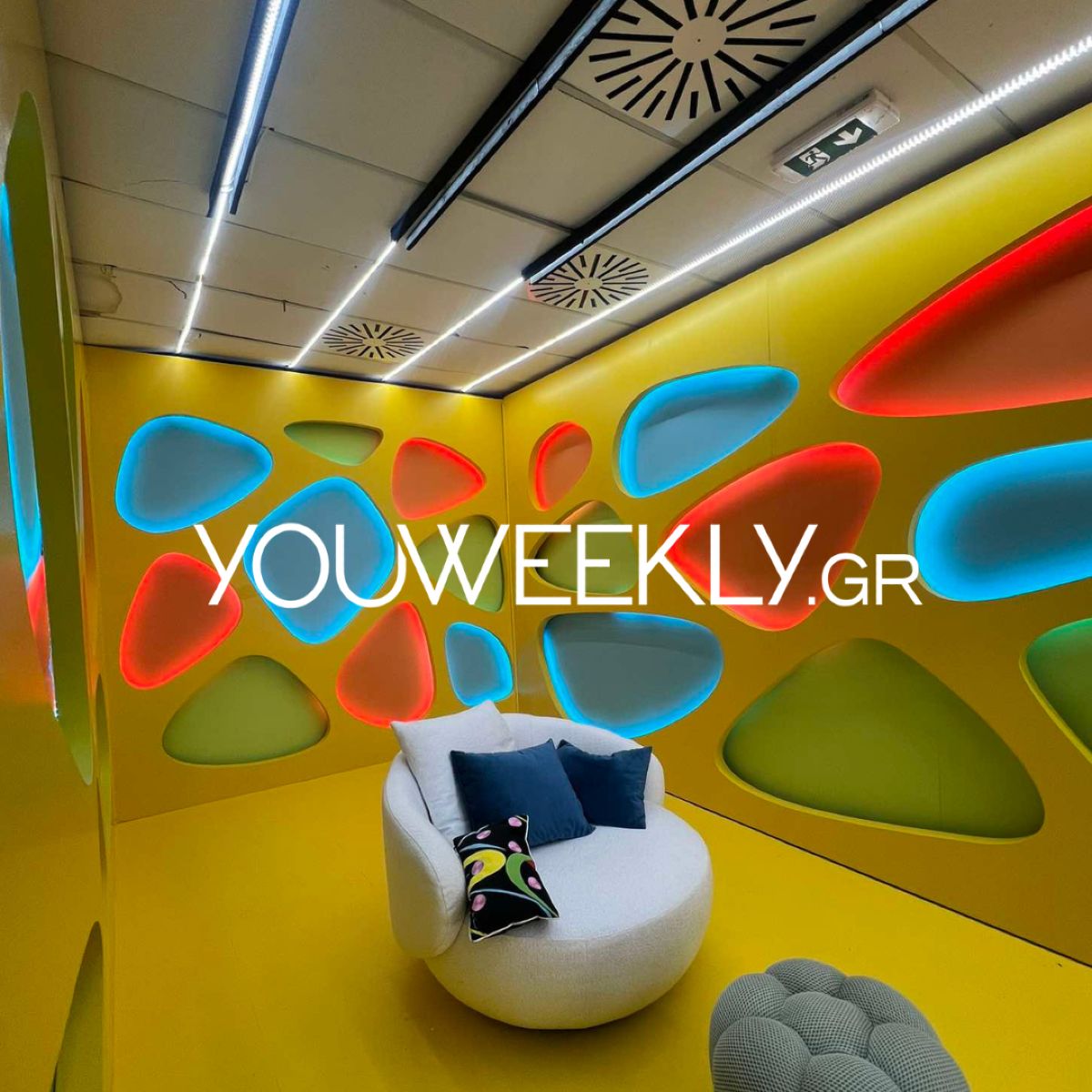 Big Brother σπίτι