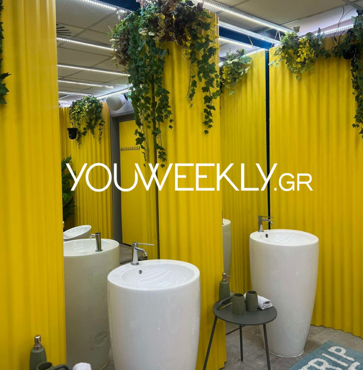 Big Brother σπίτι