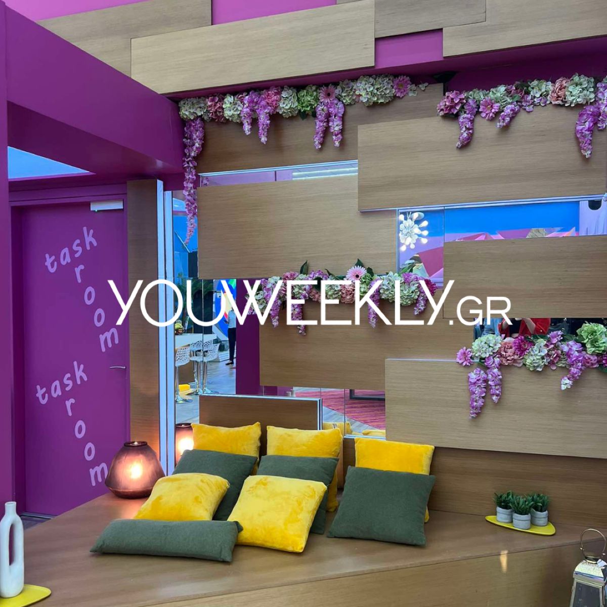 Big Brother σπίτι