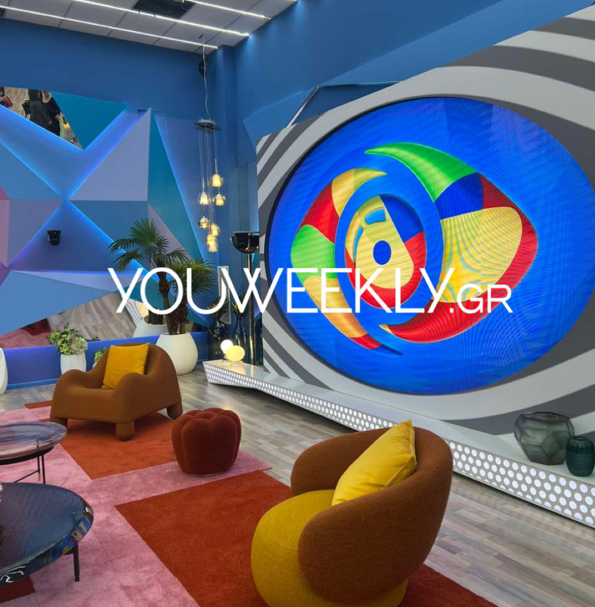 Big Brother σπίτι