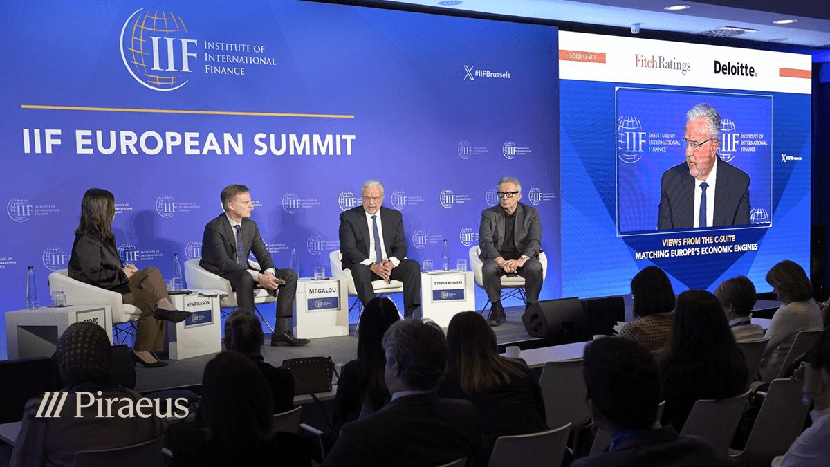 Ο κ. Μεγάλου στο Ευρωπαϊκό Συνέδριο του Ινστιτούτου Διεθνών Χρηματοοικονομικών