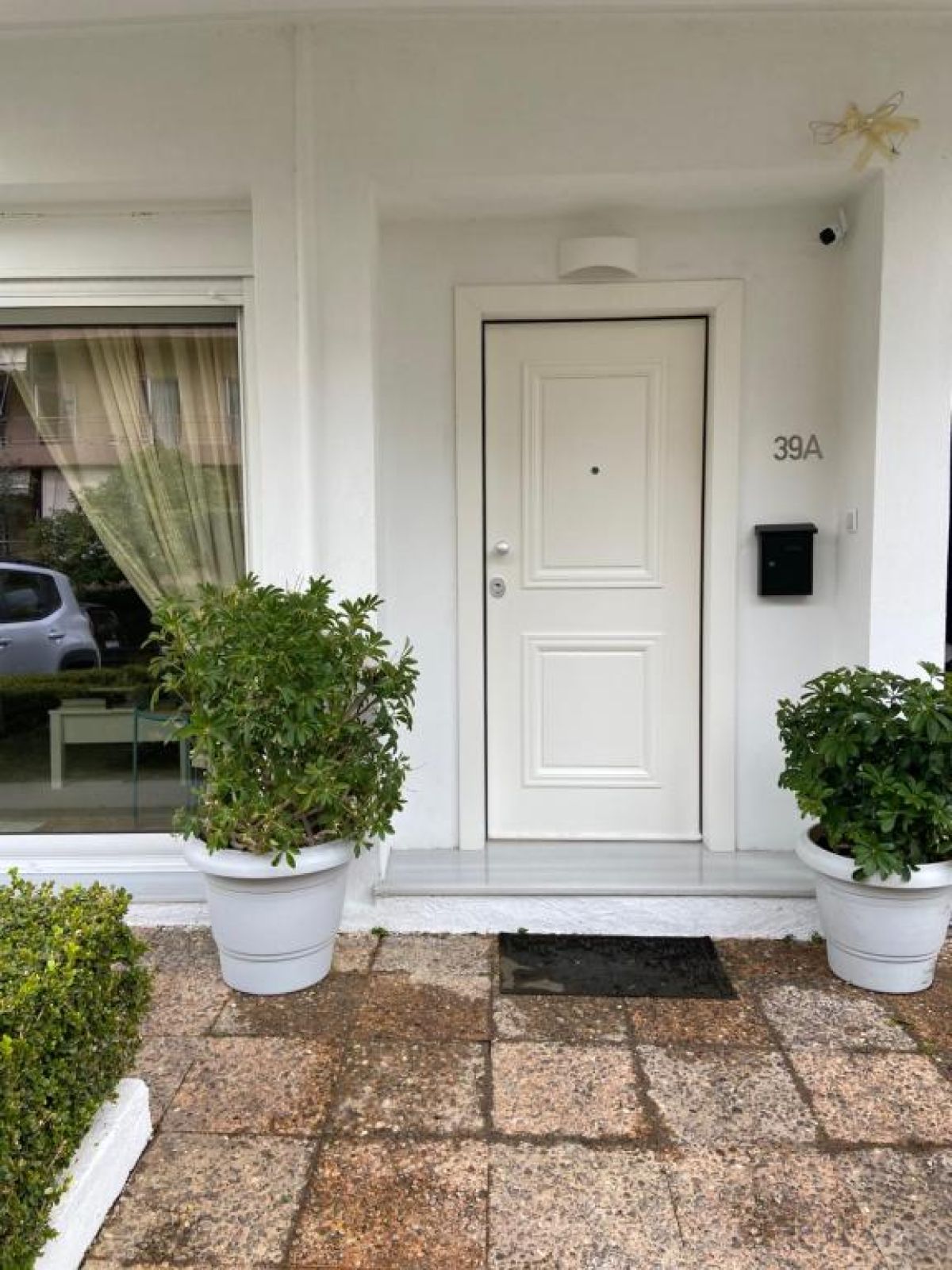 Εύη Βατίδου σπίτι