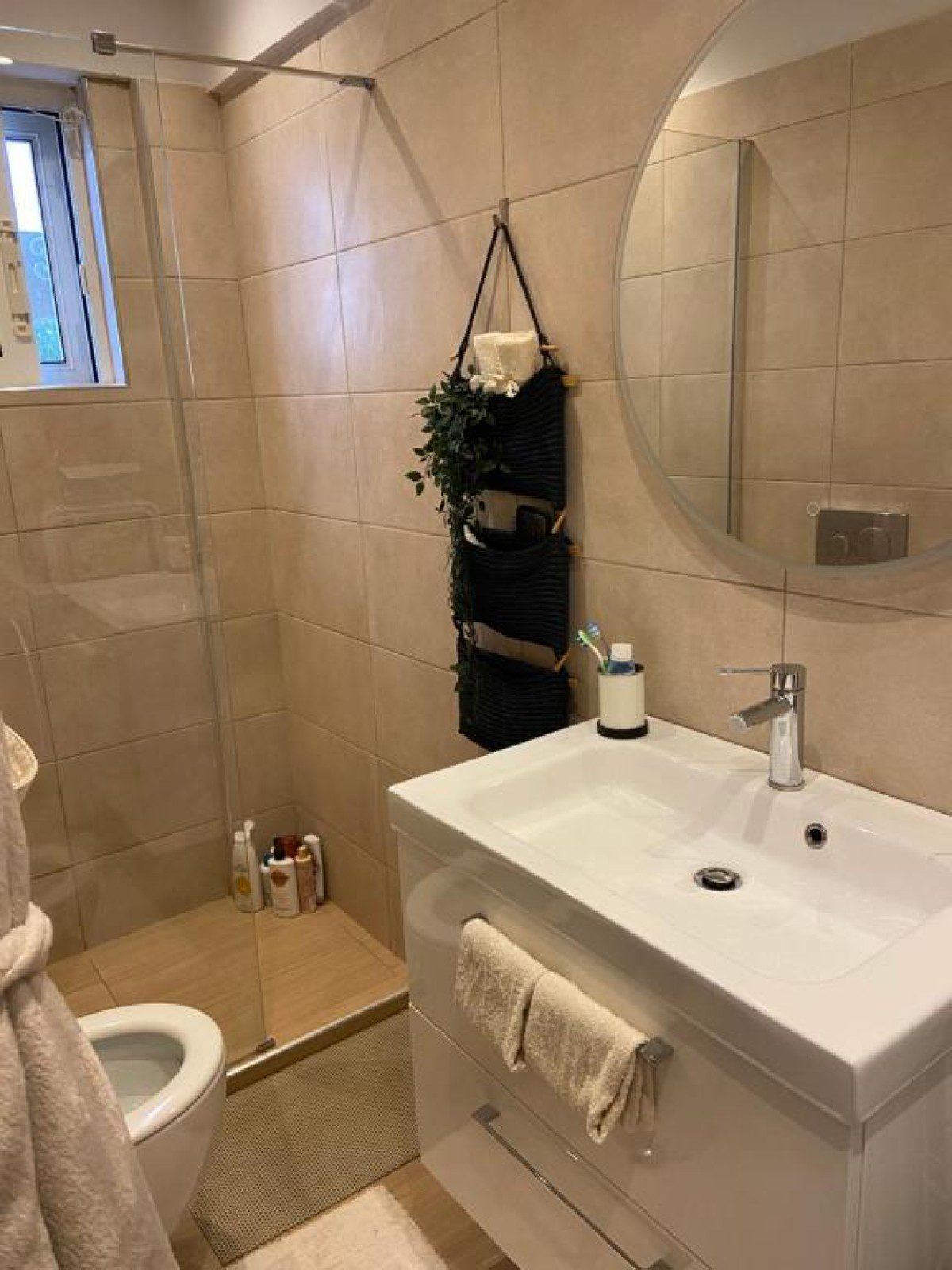 Εύη Βατίδου σπίτι