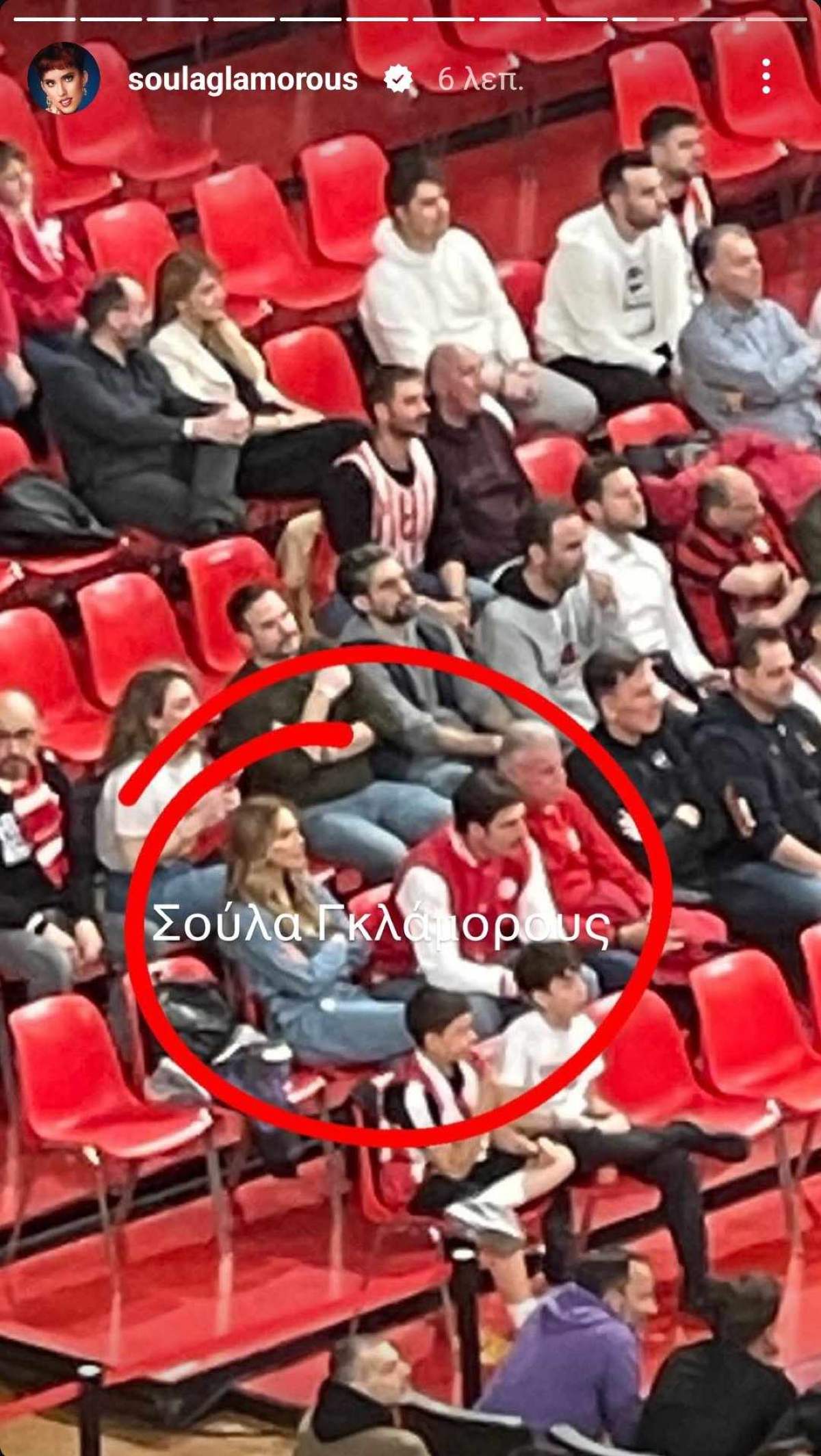 Γιώργος Γεροντιδάκης και Ντορέττα Παπαδημητρίου στο γήπεδο του Ολυμπιακού