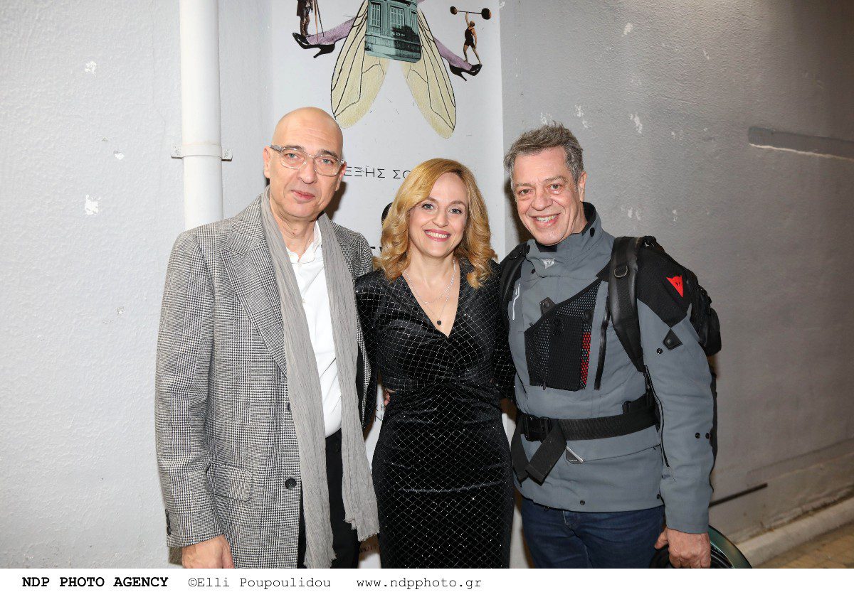 Γιάννης Τσορτέκης, Έλενα Μαυρίδου