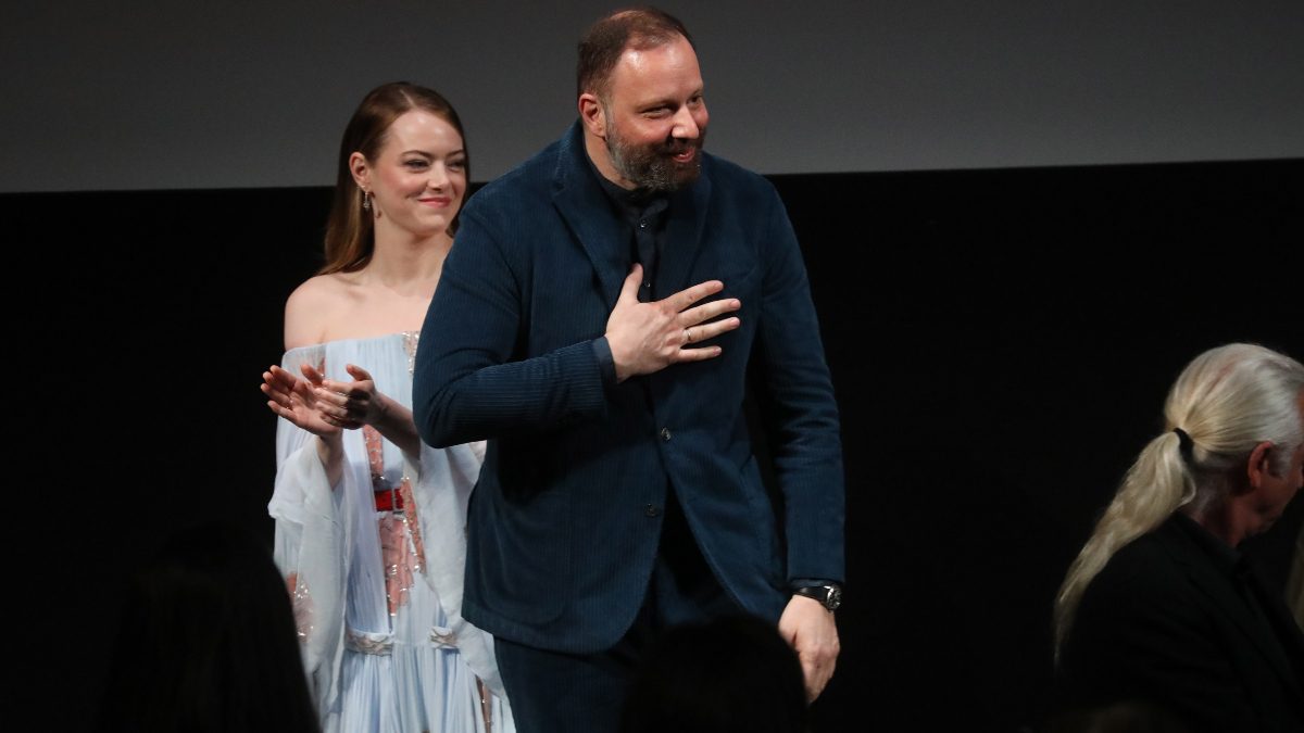 Γιώργος Λάνθιμος