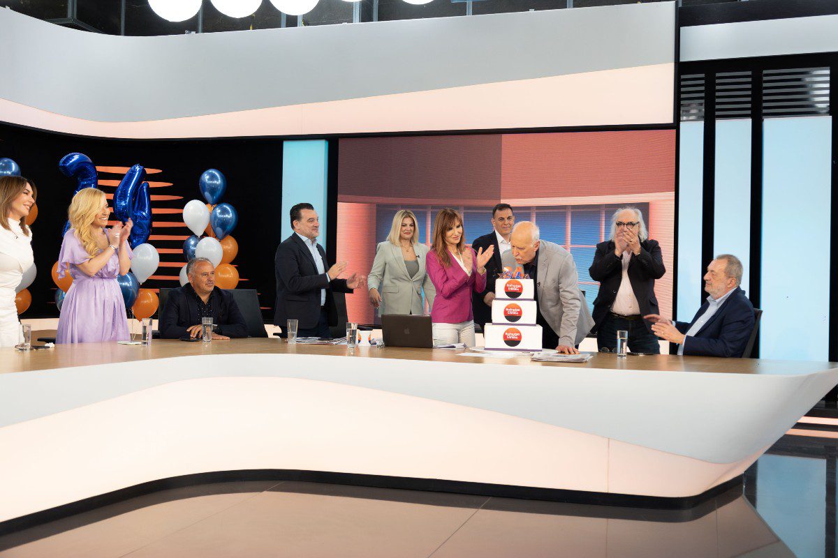 Γιώργος Παπαδάκης Αντίο Καλημέρα Ελλάδα