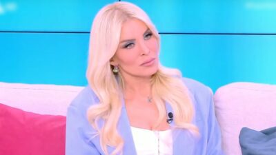 Κατερίνα Καινούργιου