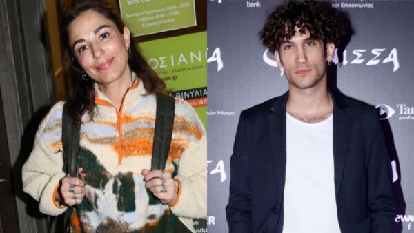 Κατερίνα Παπουτσάκη, Ορέστης Χαλκιάς