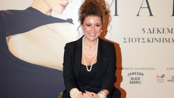 Κατερίνα Βρανά