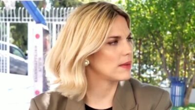 Μαντώ Γαστεράτου