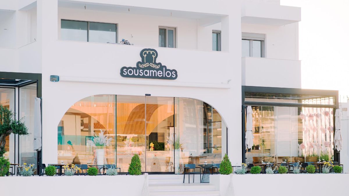 Ο φούρνος Sousamelos