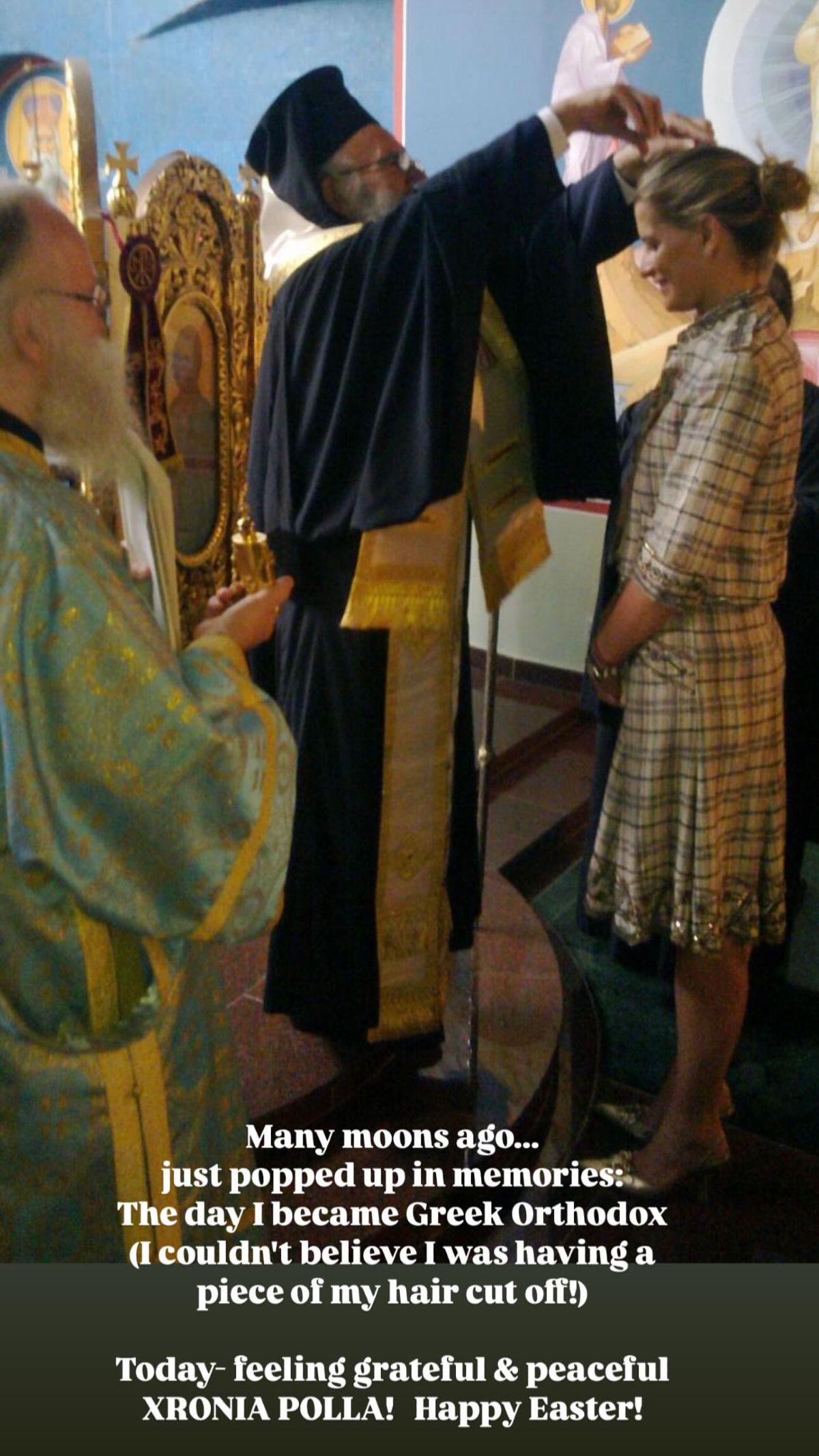 Τατιάνα Μπλάτνικ βάφτιση