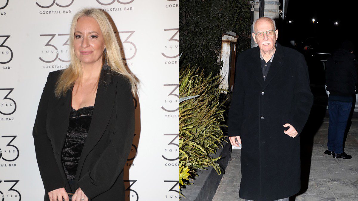 Αφροδίτη Γραμμέλη - Γιώργος Παπαδάκης