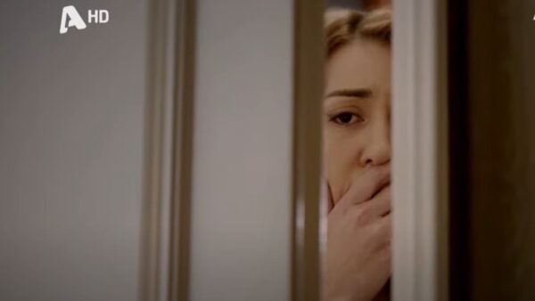 Άγιος έρωτας Ελένη