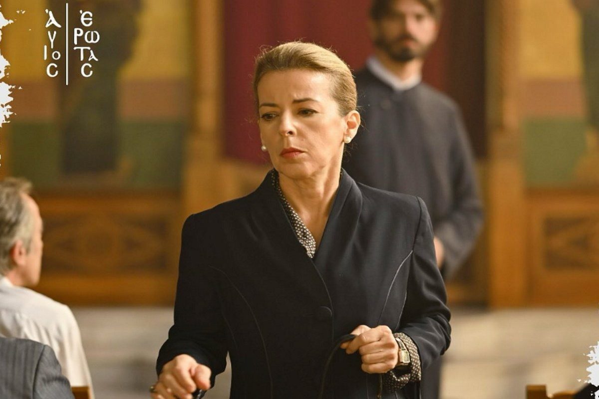 Άγιος έρωτας Ολυμπία