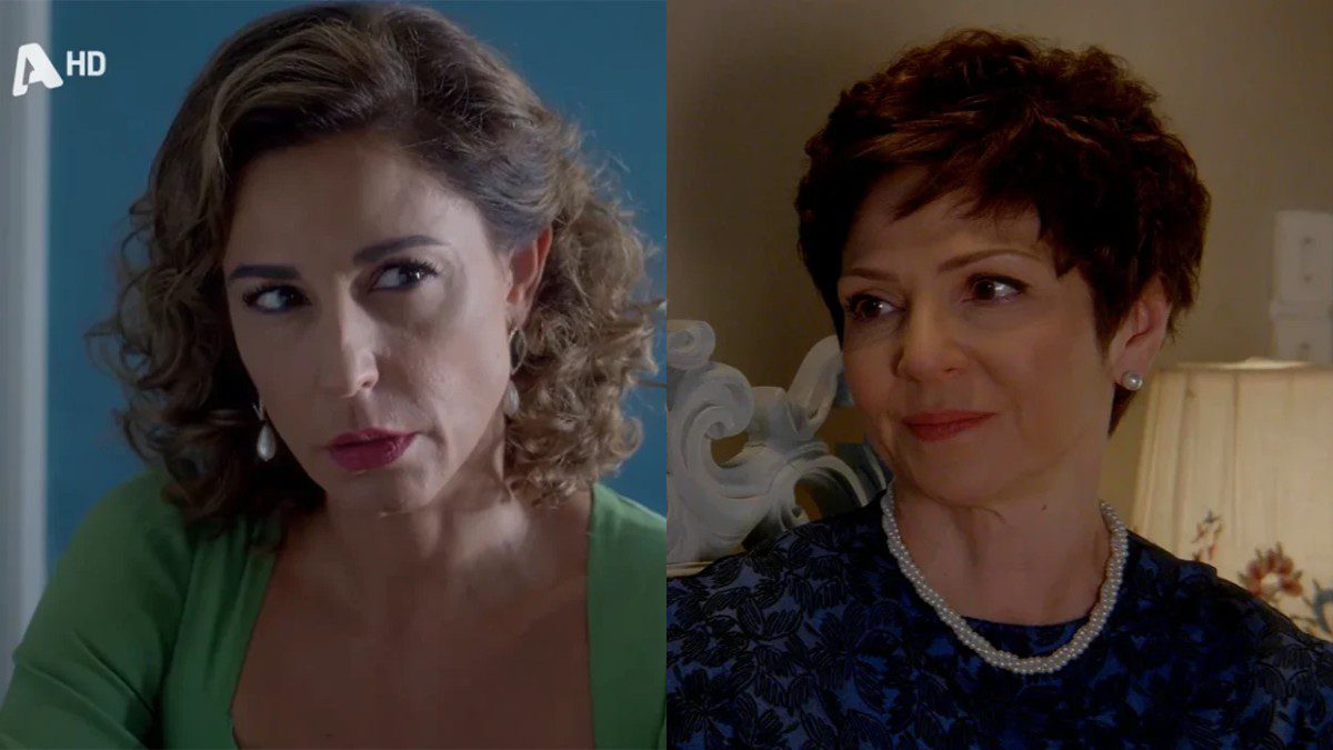 Άγιος έρωτας Θάλεια Χριστίνα