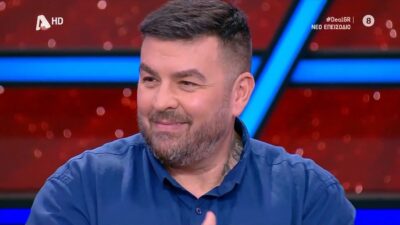 Αλκιβιάδης Αϊβάζης Deal