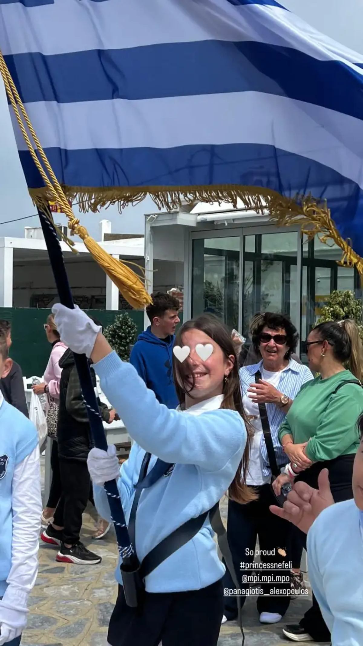 Η ανιψιά της Ηλιάνας Παπαγεωργίου