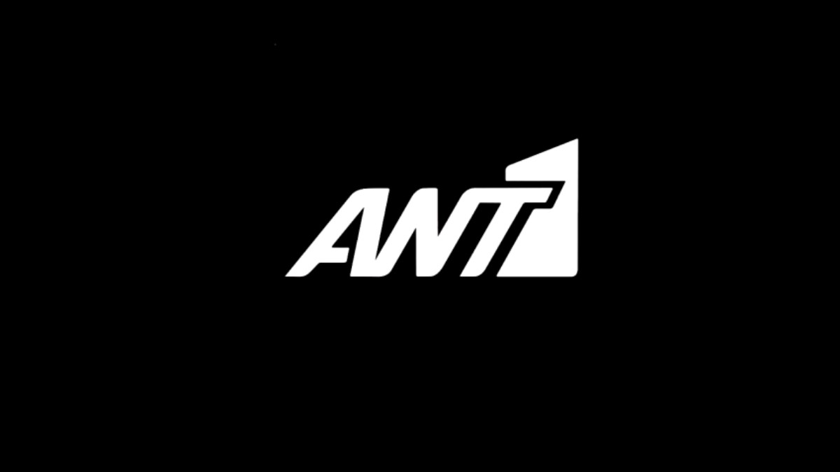 Το logo του αντ1