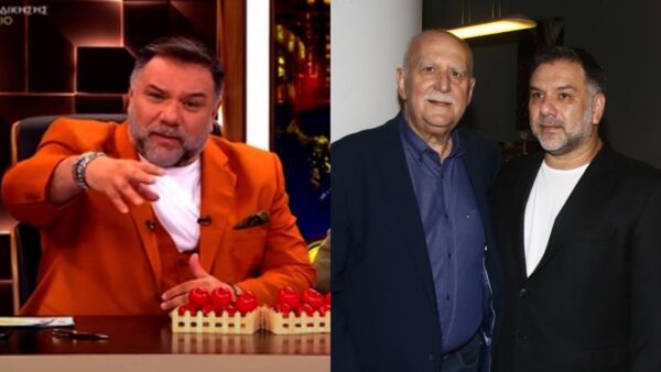 Αρναούτογλου Παπαδάκης