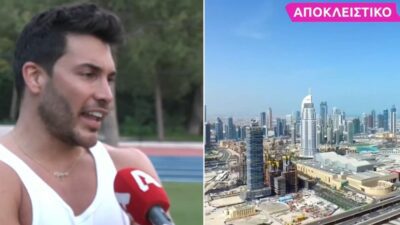 Ο Ασημακόπουλος μιλά για το Ντουμπάι