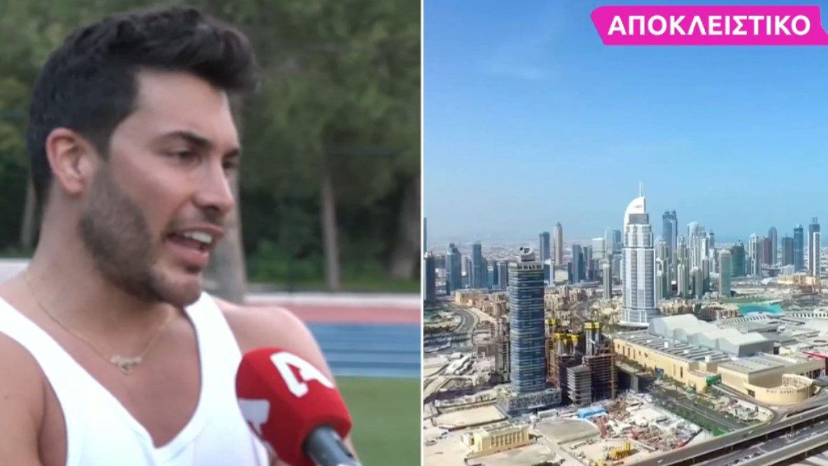 Ο Ασημακόπουλος μιλά για το Ντουμπάι