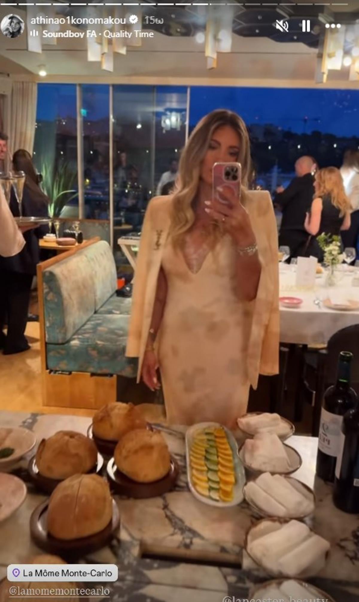 Αθηνά Οικονομάκου στο Μονακό