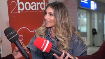 Η Αθηνά Οικονομάκου