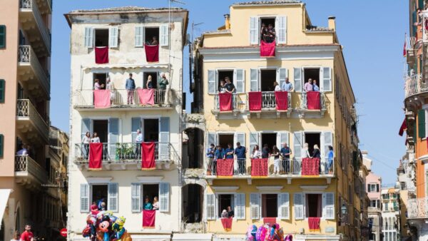 μπότηδες Κέρκυρα